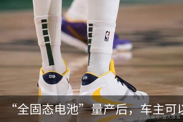 “全固态电池”量产后，车主可以把液态电池，换成固态的吗？