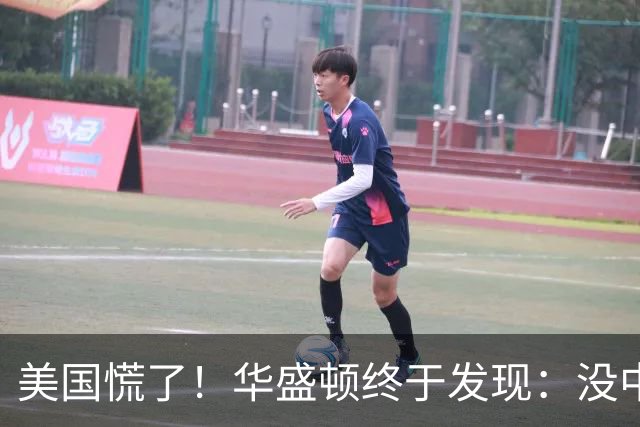 美国慌了！华盛顿终于发现：没中国点头，美军压根打不了仗